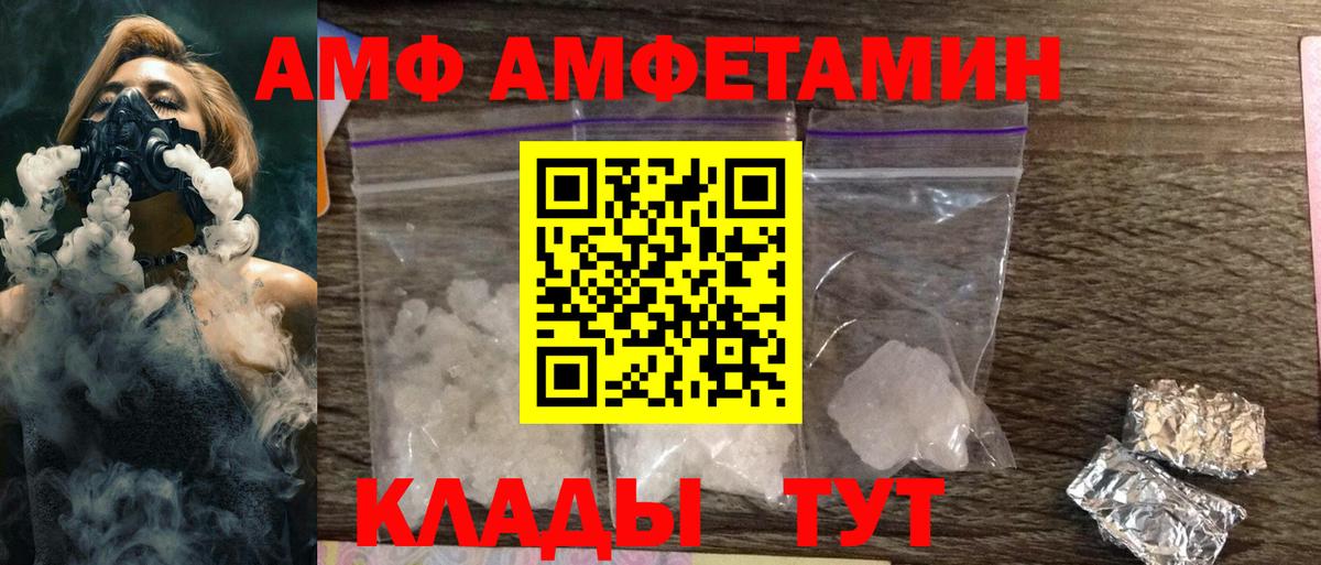 NBOMe  А ПВП СОЛЬ кристаллы  Меф МЯУ МЯУ кристаллы  Конопля  Лсд 25  Cocaine  Каннабис  Гашиш  Кстово  Вход с VPN  Гашиш 