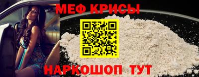 твердый Кимры