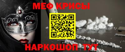 эйфоретик Кинель