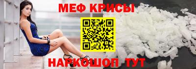 твердый Кимры