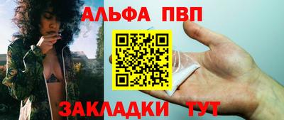 эйфоретик Кинель