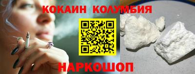 Альфа ПВП Кингисепп