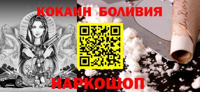 Альфа ПВП Кингисепп