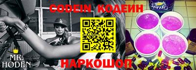 Альфа ПВП Кингисепп