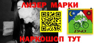 Альфа ПВП Кингисепп