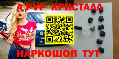 твердый Кимры