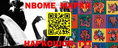 эйфоретик Кинель