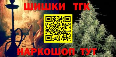 Альфа ПВП Кингисепп
