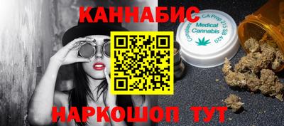 твердый Кимры