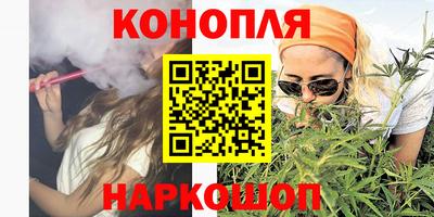 эйфоретик Кинель