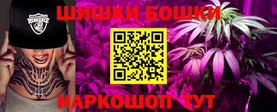 эйфоретик Кинель