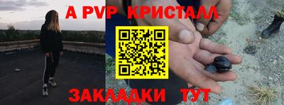 твердый Кимры