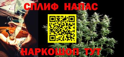 эйфоретик Кинель