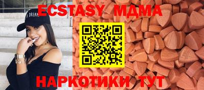 Альфа ПВП Кингисепп