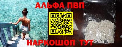 мет Кохма