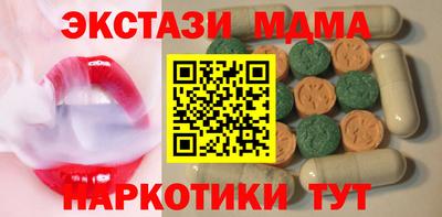 Альфа ПВП Кингисепп