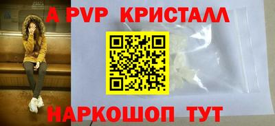 эйфоретик Кинель