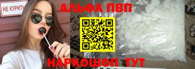 твердый Кимры