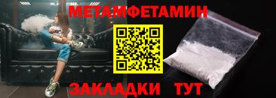 твердый Кимры