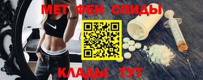 эйфоретик Кинель