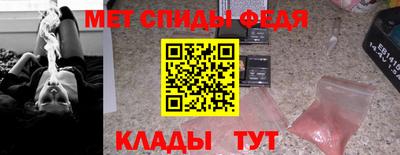 твердый Кимры
