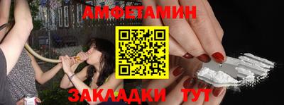 твердый Кимры