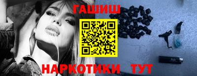 Альфа ПВП Кингисепп