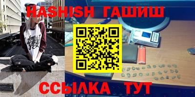 твердый Кимры