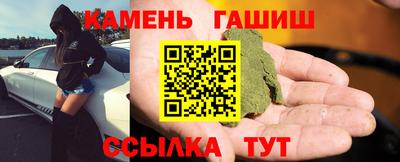 твердый Кимры