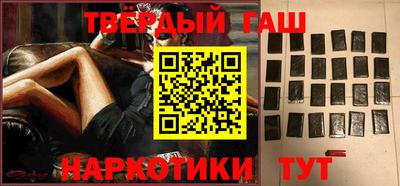 эйфоретик Кинель