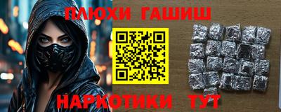Альфа ПВП Кингисепп