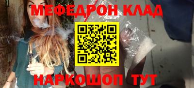твердый Кимры