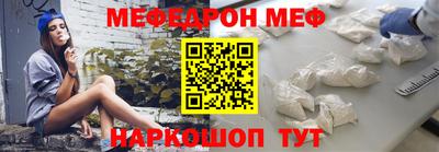 Альфа ПВП Кингисепп