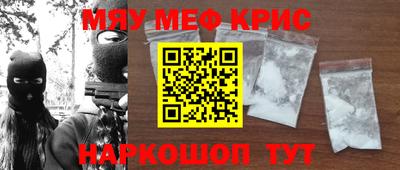 Альфа ПВП Кингисепп
